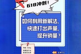 ?如愿以偿！雄鹿新援贝弗利今日将在对阵老鹰比赛首秀